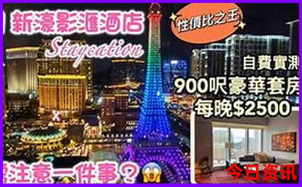 王中王资料大全资料