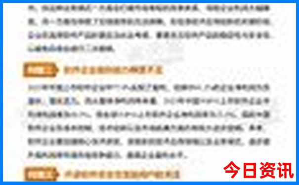 江浙旅游攻略必去景点