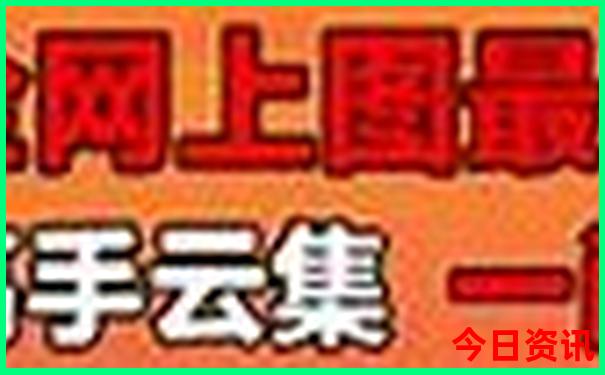 哈尔滨65岁免费景点有哪些
