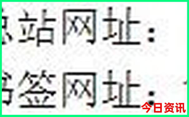 南陵十大旅游景点