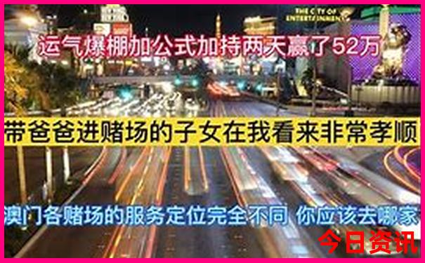 广东自驾游必去地方